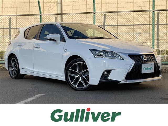 CT 200h Fスポーツ 本革シート サンルーフ