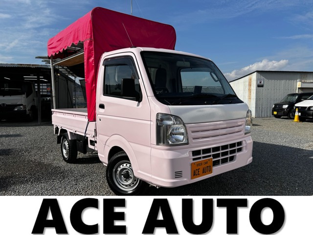 スクラムトラックKC エアコン・パワステ 4WD