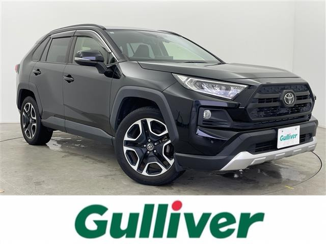 RAV4 2.0 アドベンチャー 4WD 4WD 本革シート（6BA-MXAA54）
