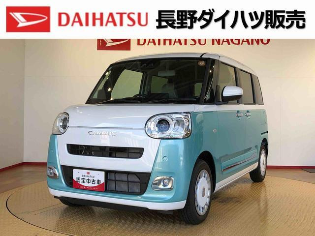 ムーヴキャンバス  ストライプス Gターボ