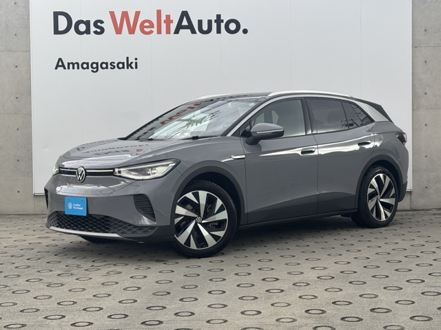 ID.4 プロ ローンチエディション 