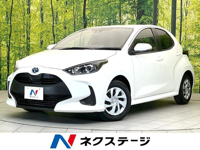 ヤリス 1.5 ハイブリッド X （6AA-MXPH10）