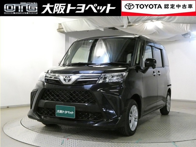 ルーミー 1.0 G （5BA-M900A）