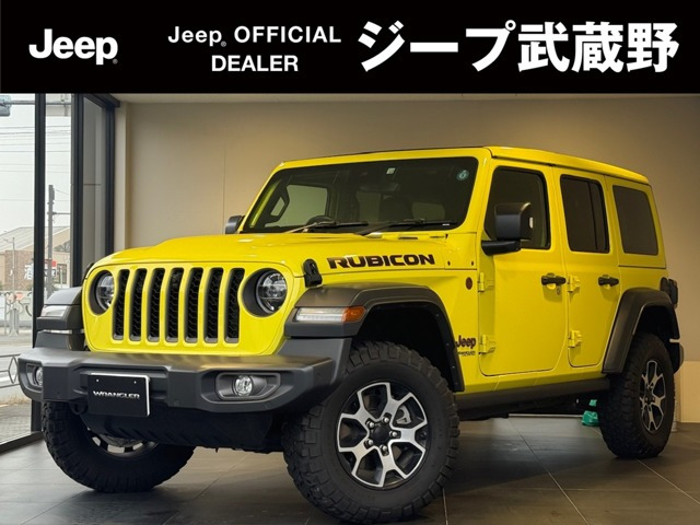 ラングラーアンリミテッド ルビコン パワートップ 4WD