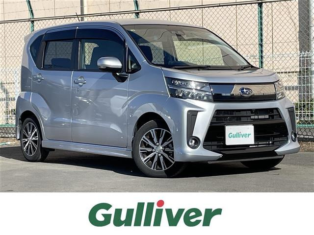 ステラカスタムR修復歴無し