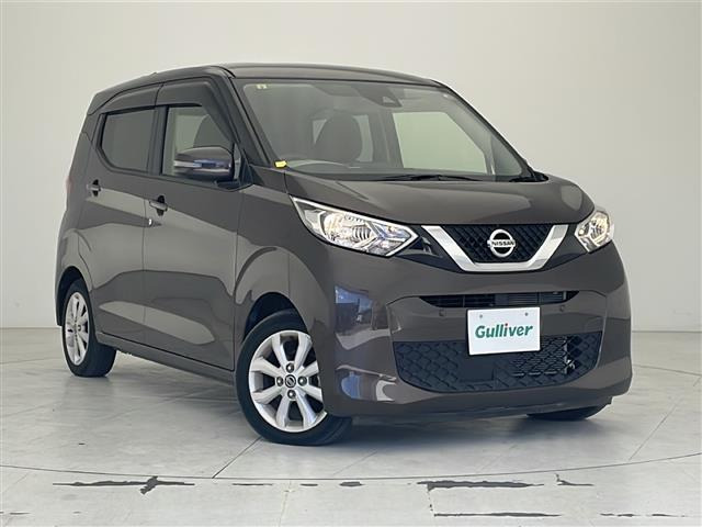 デイズ X 修復歴無し