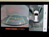 バックガイドモニターで、後方を確認しながら安心して駐車することができます。運転初心者も熟練者も必須の機能ですよ!