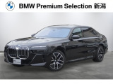 BMW i7 xドライブ60 Mスポーツ 4WD