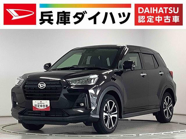 ロッキー1.0 プレミアム