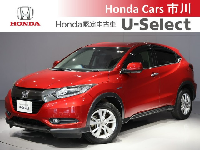 ヴェゼル 1.5 ハイブリッド X ホンダセンシング