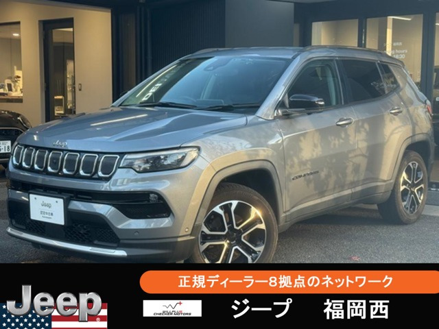 コンパス リミテッド 4WD 