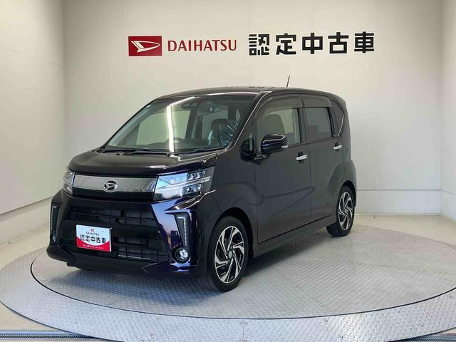 ムーヴカスタム RS ハイパー SAIII 