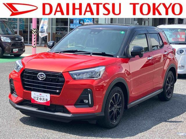 ロッキー 1.0 プレミアム 