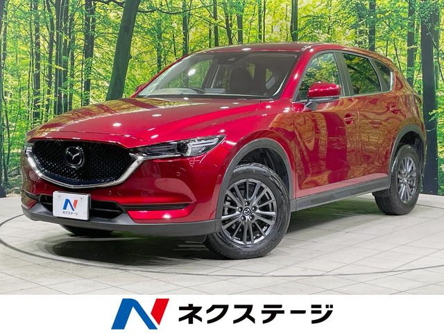 CX-52.0 20S
