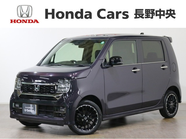 N-WGNカスタム L ターボ 4WD