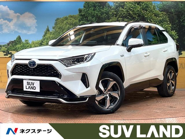 RAV4 PHV2.5 G Z E-Four 4WD