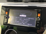 【純正ナビ】人気の純正ナビを装備しております。ナビの使いやすさはもちろん、オーディオ機能も充実!キャンプや旅行はもちろん、通勤や買い物など普段のドライブも楽しくなるはず♪