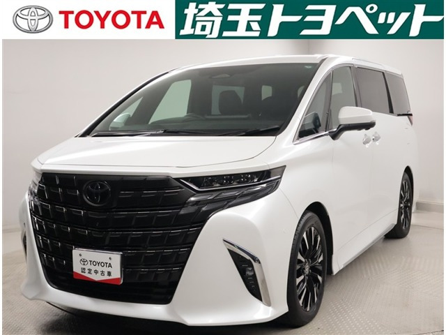 アルファードハイブリッド 2.5 エグゼクティブ ラウンジ