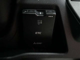 ETC車載器付きです。高速道路の料金所もスムーズに通過できます。
