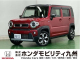 当社下取り【スズキ ハスラー ハイブリッドX】入荷しました