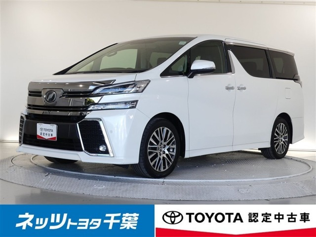 ヴェルファイア 2.5 Z Gエディション 