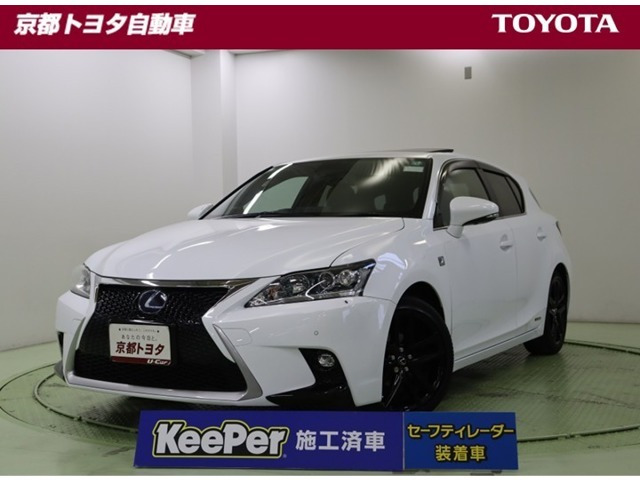 CT200h Fスポーツ Xライン