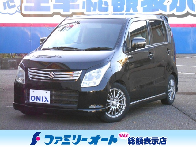 ワゴンR FX リミテッド 4WD