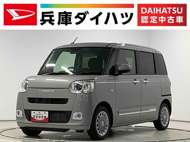 ムーヴキャンバス セオリー Gターボ