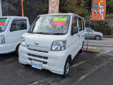 ダイハツ ハイゼットカーゴ