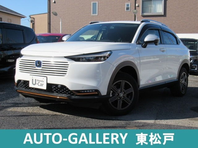 ヴェゼル 1.5 e:HEV X ハントパッケージ 