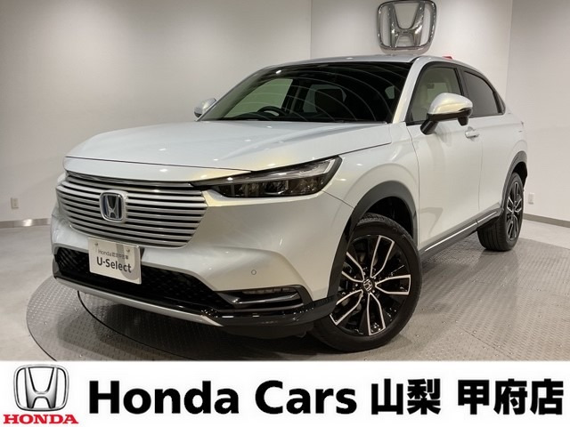 ヴェゼル 1.5 ハイブリッド Z 