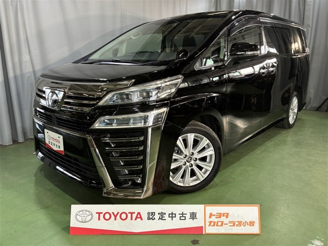 ヴェルファイア2.5 Z Aエディション 4WD