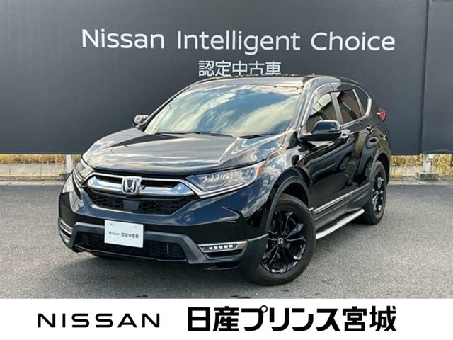 CR-V2.0 e:HEV EX ブラック エディション 4WD