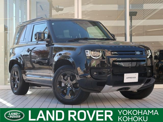 ディフェンダー90 Xダイナミック HSE 3.0L D350 ディーゼル 4WD
