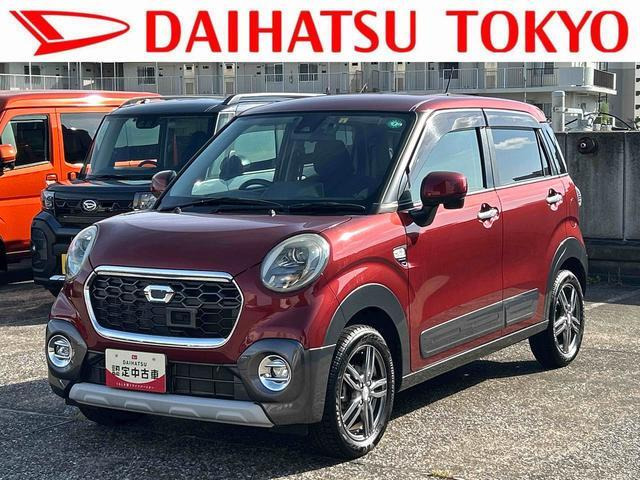 キャストアクティバ Gターボ SAII