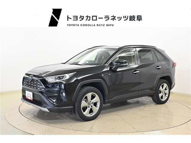 RAV4 2.5 ハイブリッド G E-Four 4WD （6AA-AXAH54）