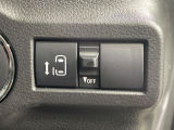 【パワースライドドア】スマートキーや運転席のスイッチでスライドドアの開閉が可能♪電動だから力を入れてドアを開ける必要が無く、小さいお子様でも、重い荷物を持っている時もラクに開け閉めできます♪