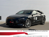 A6アバント e‐tron パフォーマンス Sラインパッケージ