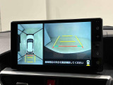 前後左右4つのカメラを連携させるパノラマカメラによりバードヴューでサポート♪ 狭い駐車場での車庫入れも安心です。