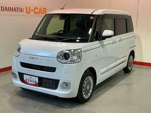 ムーヴキャンバス セオリー G