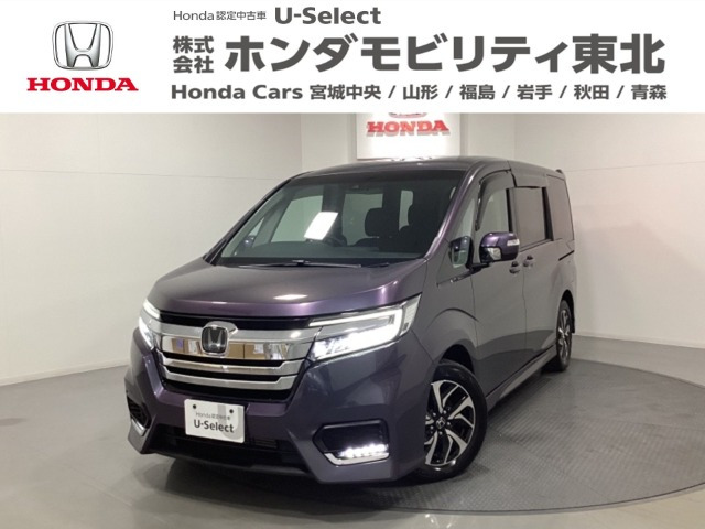 ステップワゴン 1.5 スパーダ ホンダ センシング 