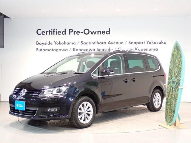 シャランTSI コンフォートライン