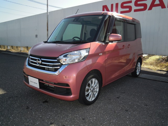 デイズルークスX Vセレクション 4WD