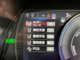 セーフティセンスプラス(レーントレーシングアシスト、プリクラッシュセーフティ)