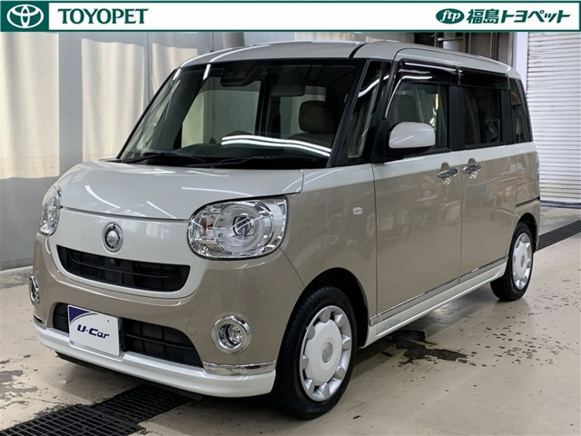 ムーヴキャンバス G メイクアップ リミテッド SAIII