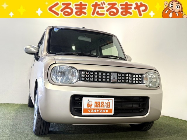 アルトラパン XL 