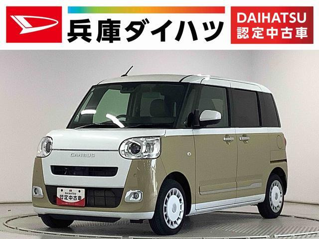 ムーヴキャンバス ストライプス Gターボ