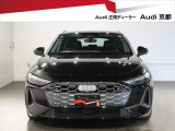 A5アバント TFSI 110kW