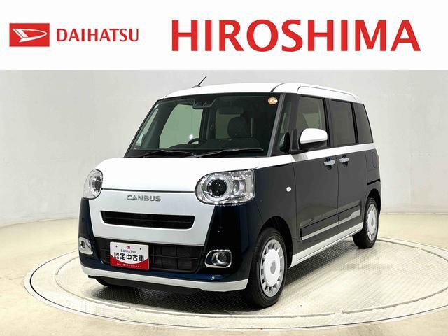 ムーヴキャンバス ストライプス G