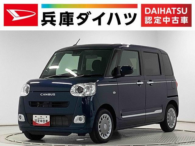 ムーヴキャンバス セオリー Gターボ